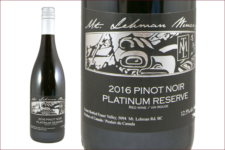 Mt. Lehman Winery 2016 Pinot Noir Platinum Reserve