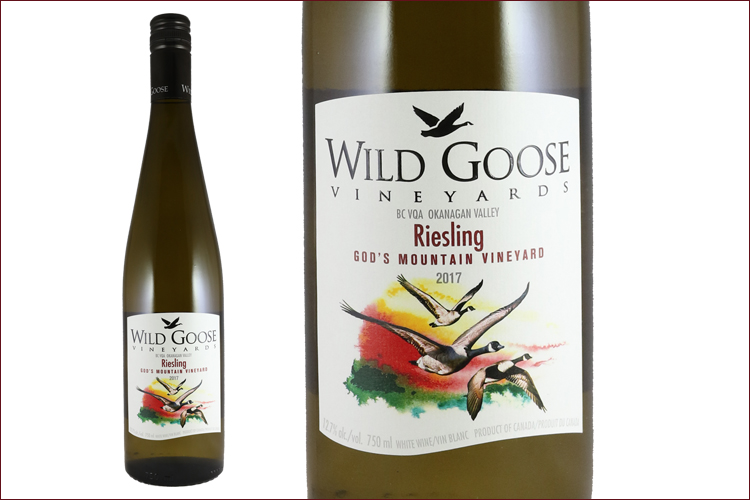 Wild Goose Winery 2017 Gods Mountain Riesling bottle