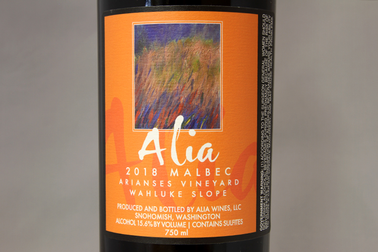 Alia Wines 2018 Malbec - Arianses Vineyard