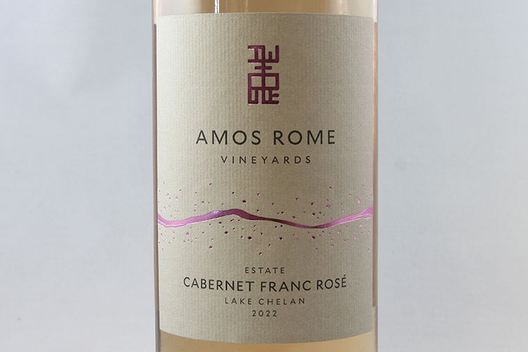 Amos Rome Vineyards 2022 Cabernet Franc Rose