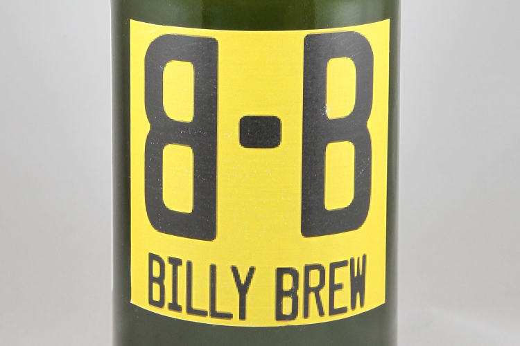 Holesinsky Winery 2020 Billy Brew