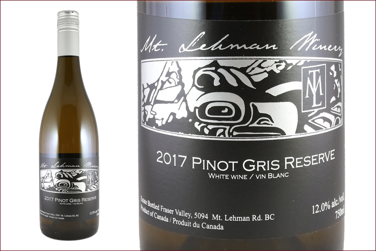 Mt. Lehman Winery 2017 Reserve Pinot Gris bottle