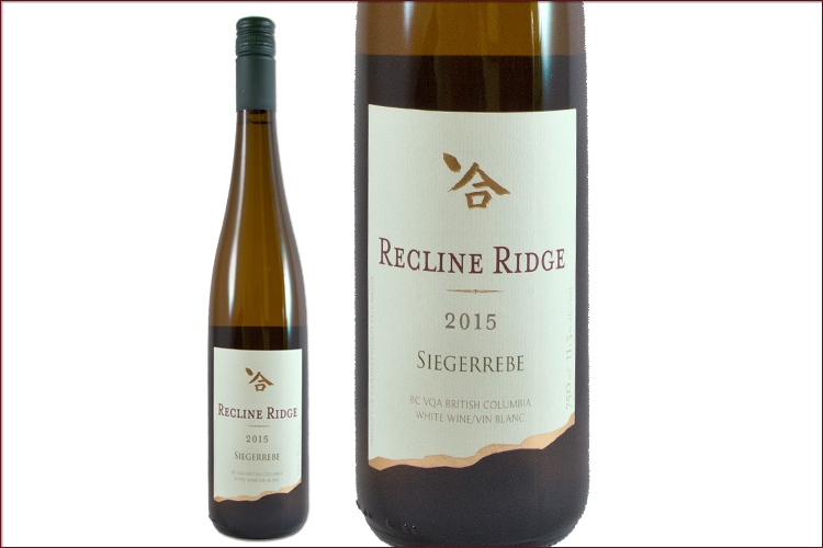 Recline Ridge Vineyards & Winery 2015 Siegerrebe wine bottle