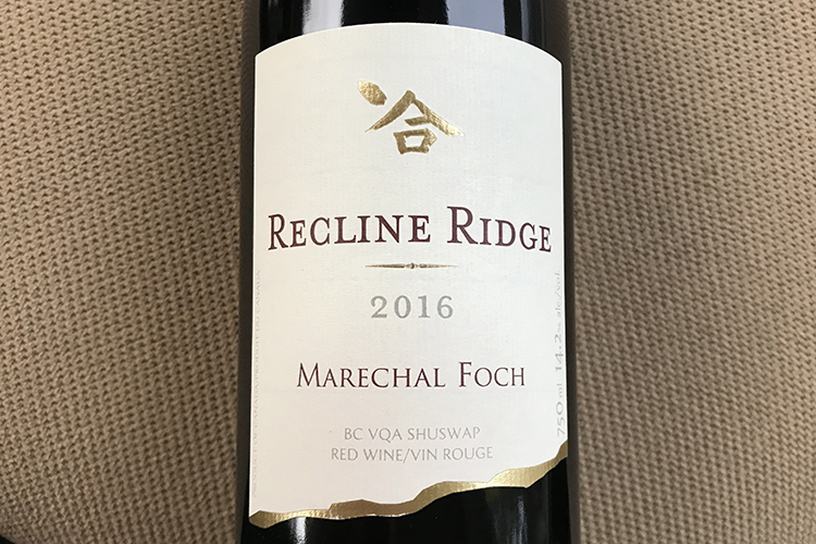Recline Ridge Vineyards & Winery 2016 Marechal Foch